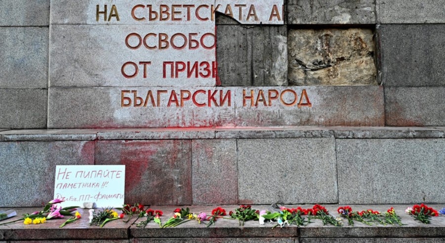 Паметникът на Съветската армия в София да бъде преместен и